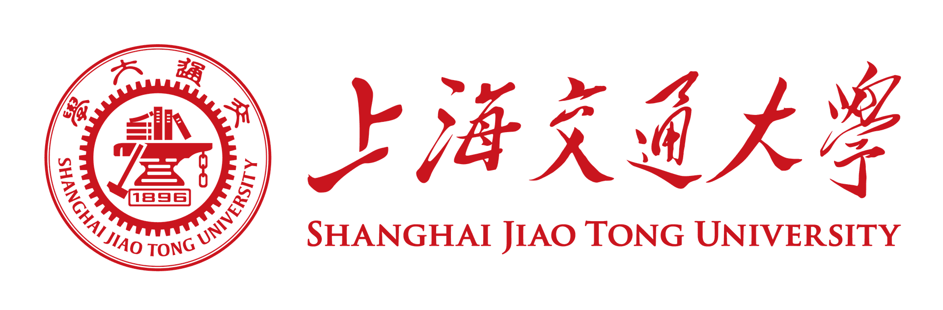上海交通大学