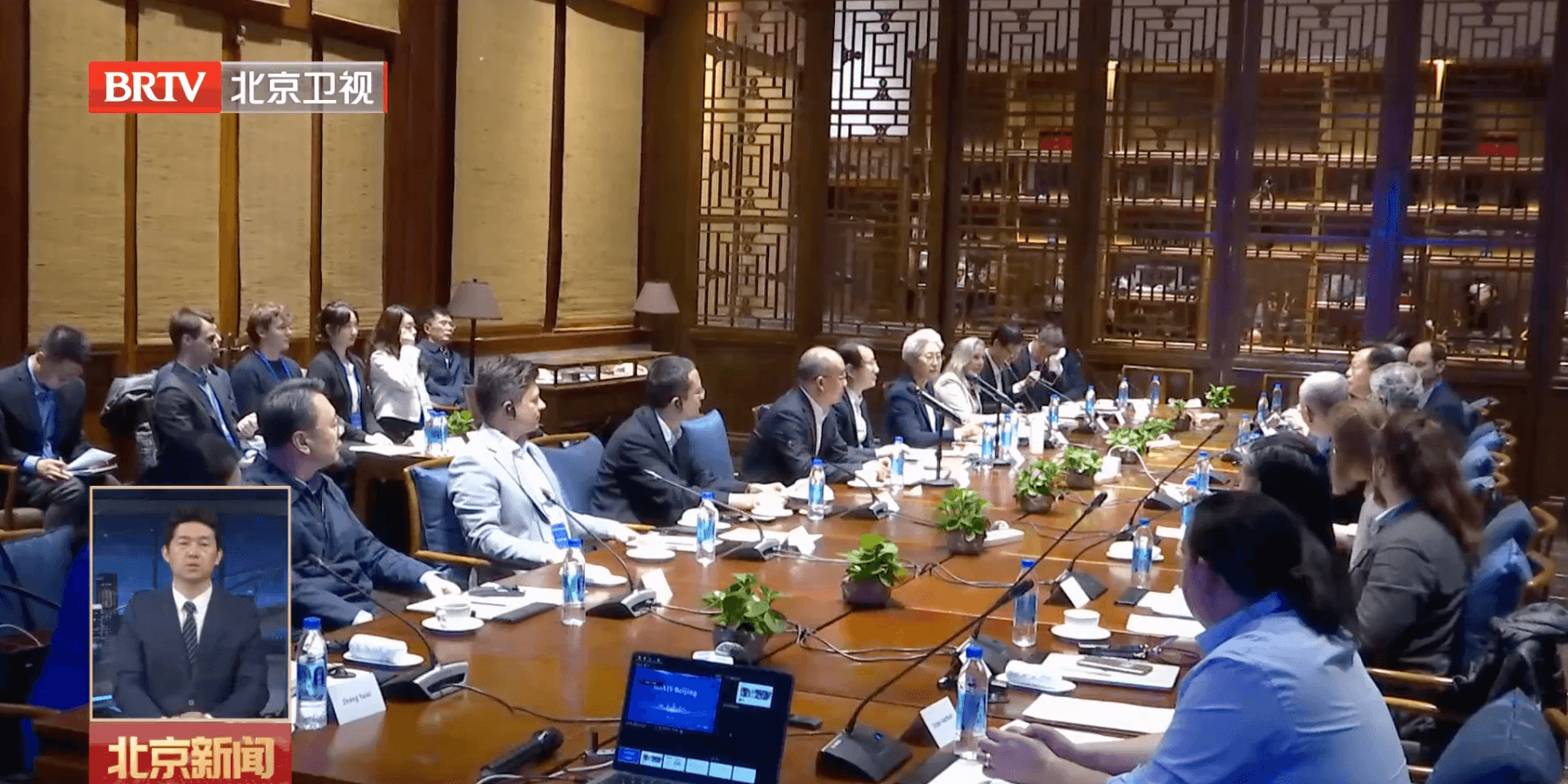 BRTV|北京AI安全国际对话闭门论坛举办 《北京AI安全国际共识》发布